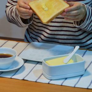 和食器 おしゃれ 波佐見焼 白山陶器 皿 升目...の詳細画像3