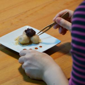 和食器 おしゃれ 波佐見焼 白山陶器 皿 升目...の詳細画像3