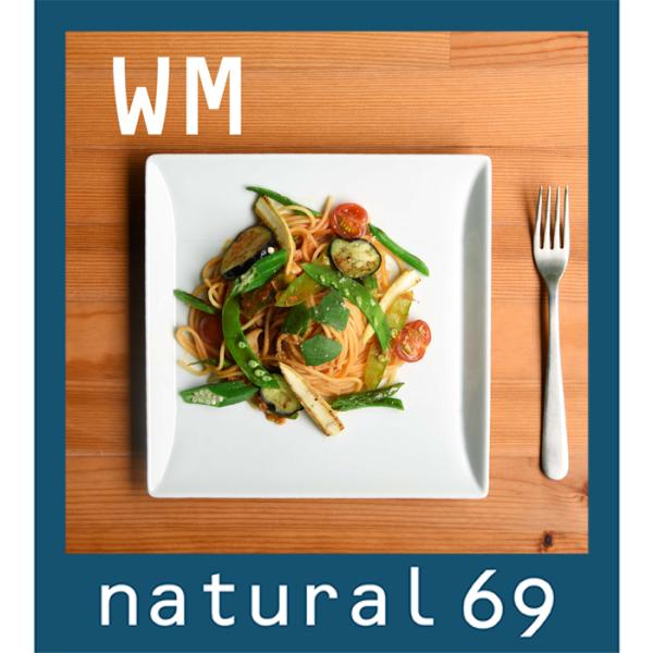 和食器 おしゃれ 波佐見焼 白山陶器 皿 TIMES プレートWM 角皿 natural69 結婚式...