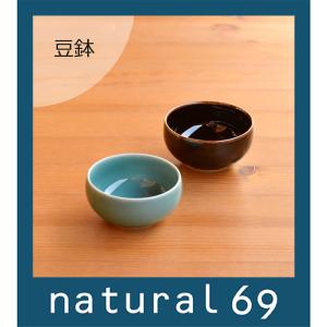 白山陶器 和食器 おしゃれ 波佐見焼 皿 長方皿 サイズ小 白磁 角皿