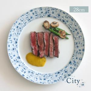 白山陶器 HAKUSAN *ブルーム ディナープレート リース 26cm*食器お皿