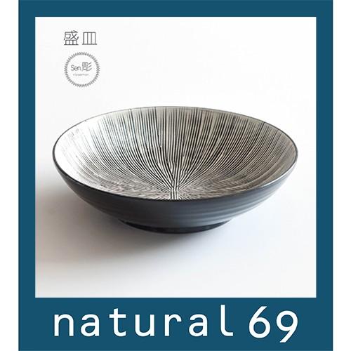 和食器 おしゃれ 波佐見焼 大鉢 利左エ門窯 Sen彫 盛鉢 陶器 natural69 結婚式の引き...