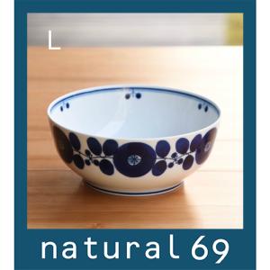 白山陶器 和食器 おしゃれ 波佐見焼 鉢 ブルーム ボールM natural69