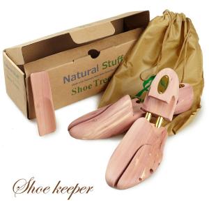 Natural Stuff ナチュラルスタッフ シューキーパー 北米産天然レッドシダ― プレゼントに最適お洒落パッケージ 付｜natural74