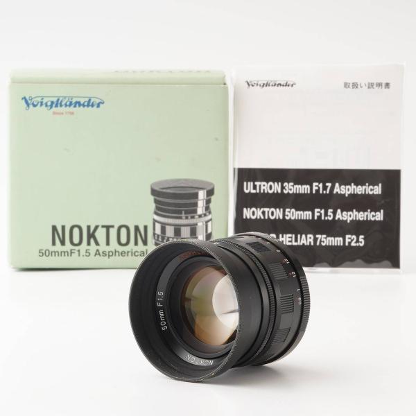 フォクトレンダー Voigtlander Nokton 50mm f1.5 Aspherical ラ...