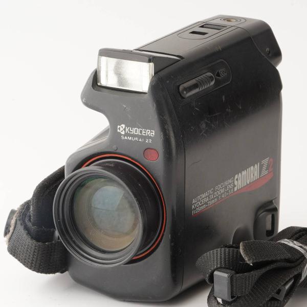 京セラ Kyocera サムライ Samurai Z2 / 3x Kyocera Zoom Lens...