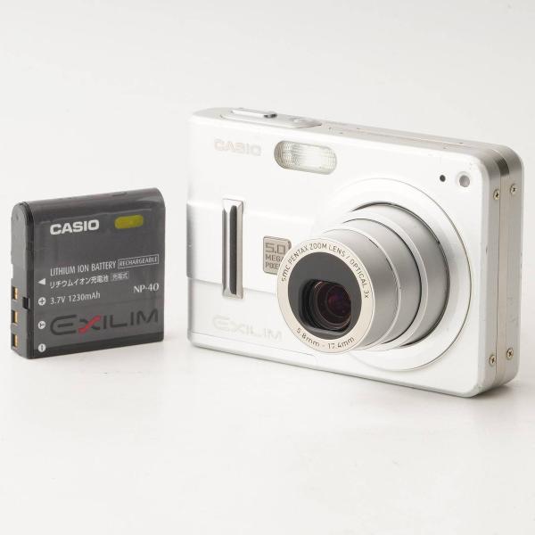 カシオ Casio EXILIM EX-Z57 シルバー 3x 光学ズーム