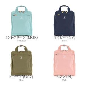 アネログランデ リュック トート型リュック A...の詳細画像3