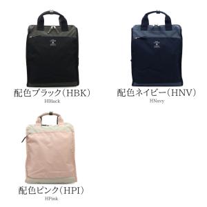 アネログランデ リュック トート型リュック A...の詳細画像4