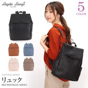 TUMI（トゥミ） バックパック 263162 PC収納 リュックサック バッグ 黒
