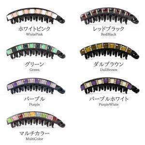 バナナクリップ 大きめ シンプル ラインストー...の詳細画像3