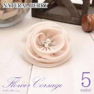 コサージュ パール＆ラインストーン付き コサージュ