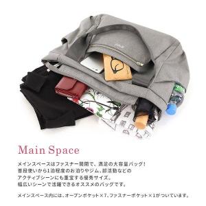 アネログランデ トートバッグ マザーズバック ...の詳細画像5