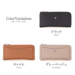 レガートラルゴ うすいサイフ Lジップ長財布 ...の詳細画像2