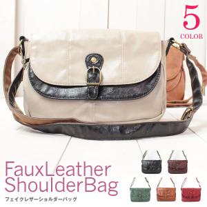 ダブルフラップ クラシックデザイン フェイクレザーショルダーバッグ レディース