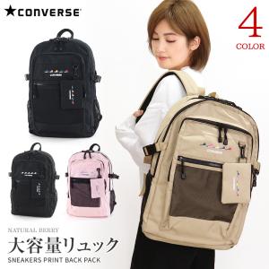 [Mygreen] リュック バックパック 軽量 小学生 通学 遠足 Mygreen] リュック バックパック 軽量 小学生 通学 旅行 遠足 18L 撥水