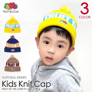 Fruit Of The Loom フルーツオブザルーム ベビー キッズ マタニティ の商品一覧 通販 Yahoo ショッピング
