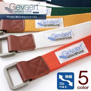 SALE / GEVAERT BANDWEVERIJ ゲバルト バンドウェーボン Wリングムジックベルト ゴムベルト キャンバスベルト 布ベルト メンズ レディース｜naturalberry