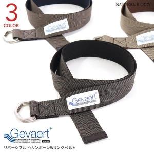 GEVAERT（ゲバルト） 選べる2本以上で10％OFFクーポン / ゲバルト