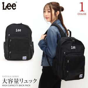 Lee リー リュック 35L 大容量 撥水加工 B4 バッグ カバン 14ポケット PC収納 通勤 通学 旅行 学生 部活 合宿 ジム アウトドア レディース メンズ｜naturalberry