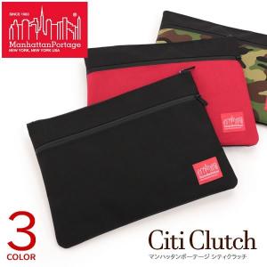 Manhattan Portage マンハッタンポーテージ クラッチバッグ メンズ レディース シティクラッチ バッグインバッグ MP1085 Citi Clutch｜naturalberry