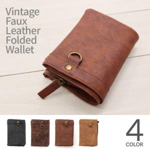 10%OFF！決算セール/財布 メンズ アンティーク調 ビンテージフェイクレザー 2つ折り財布 二つ折 小銭入れ付き