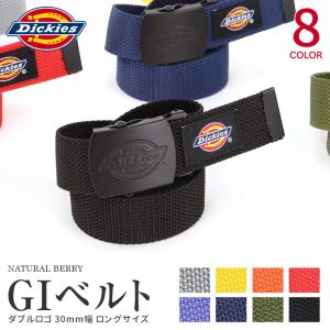 Dickies ディッキーズ 30mm幅 GIベルト ガチャベルト ダブルロゴ ロングサイズ 布ベルト カジュアル メンズ レディース DS0253Z｜NATURAL BERRY