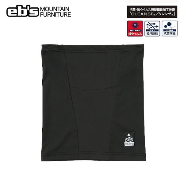 eb&apos;s エビス マスク [NECK GAITER / ネックゲイター] スノーボード スノボ スキ...