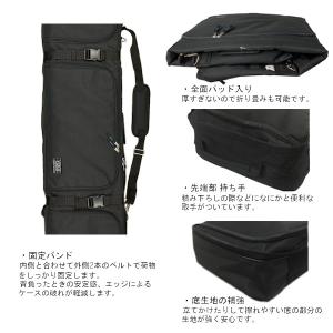 スノーボードケース [FSC950] オールイ...の詳細画像2