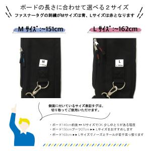 スノーボードケース [FSC950] オールイ...の詳細画像4