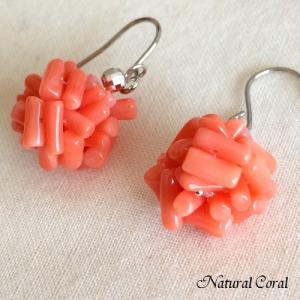 ピンク珊瑚 ぴんくさんご サンゴ ピアス ボンボン ナチュラルコーラル｜naturalcoral