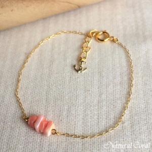 ピンク珊瑚 ぴんくさんご サンゴ ブレスレット かまぼこ形 K18
