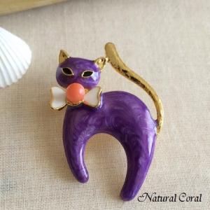 赤珊瑚 あかさんご ブローチ 玉 ピエロ 紫色 ナチュラルコーラル