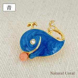 ピンク珊瑚 ぴんくさんご ブローチ 玉 実のデザイン ナチュラル