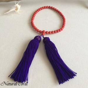 ピンク珊瑚 ぴんくさんご ピンクサンゴ 数珠 念珠 人絹 ナチュラル