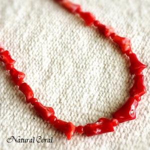 赤珊瑚 あかさんご ネックレス 枝 琥珀 オニキス ナチュラルコーラル