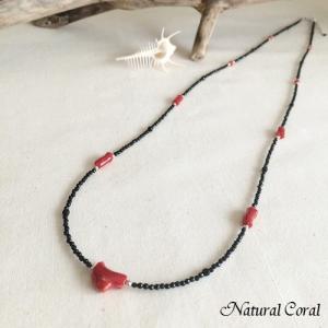 赤珊瑚 あかさんご サンゴ ネックレス 玉 K14WG ナチュラルコーラル