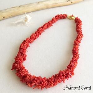 赤珊瑚 あかさんご ネックレス 小玉 10連 ナチュラルコーラル 珊瑚