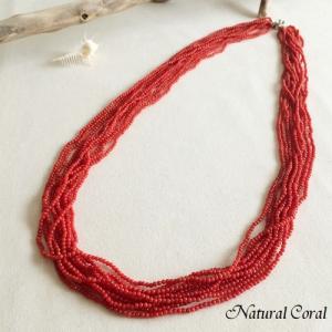 赤珊瑚 あかさんご ネックレス 枝 ヤタラ ナチュラルコーラル 送料無料
