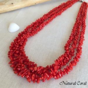 血赤珊瑚 ネックレス グラデーション （のし等ギフト対応無料 ）7.8mm