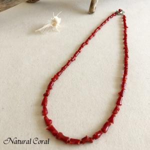 赤珊瑚 あかさんご サンゴ ネックレス 玉 K14WG ナチュラルコーラル