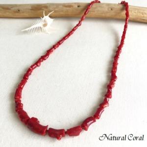 赤珊瑚 あかさんご サンゴ ネックレス 玉 K14WG ナチュラルコーラル