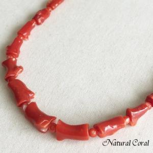 赤珊瑚 あかさんご サンゴ ネックレス 玉 K14WG ナチュラルコーラル