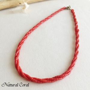赤珊瑚 あかさんご サンゴ ネックレス 玉 K14WG ナチュラルコーラル