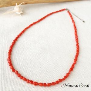赤珊瑚 あかさんご サンゴ ネックレス 玉 K14WG ナチュラルコーラル