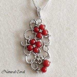 赤珊瑚 あかさんご ネックレス 枝 ヤタラ ナチュラルコーラル 送料無料