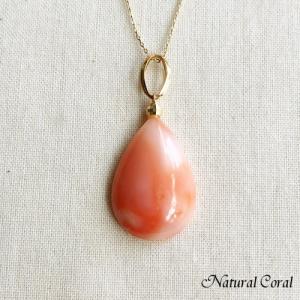 赤珊瑚 あかさんご ブローチ 玉 ピエロ 紫色 ナチュラルコーラル