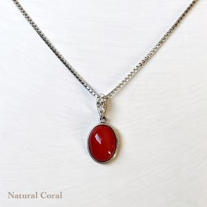 ピンク珊瑚 ぴんくさんご ペンダント ネックレス ハート ナチュラル