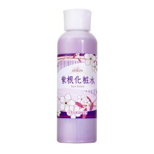化粧水 紫根 200mL エイジングケア 年齢...の詳細画像5