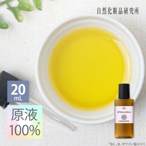 10/12(日)限定！ポイント+5%】クレイスムースローション 100ml 3